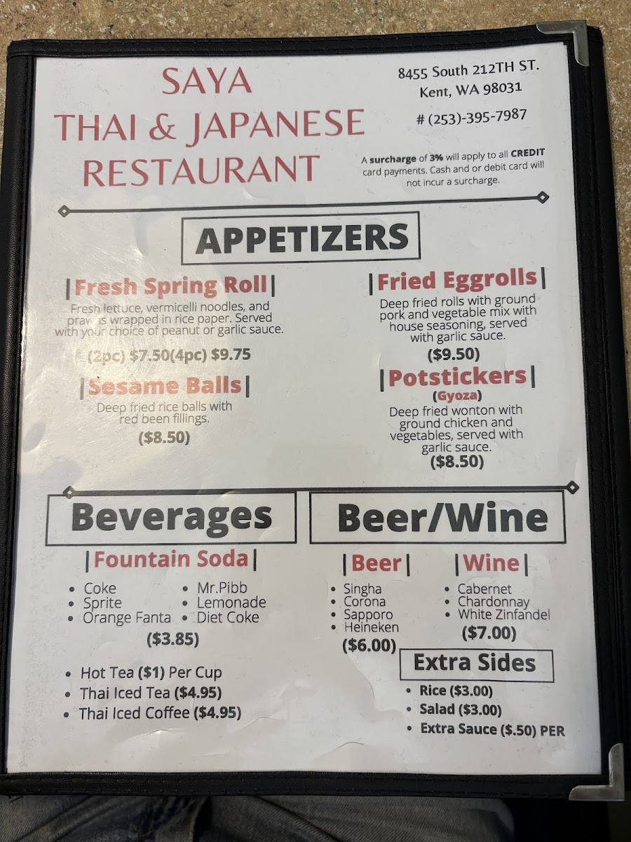 Saya Restaurant Menu - Image 4